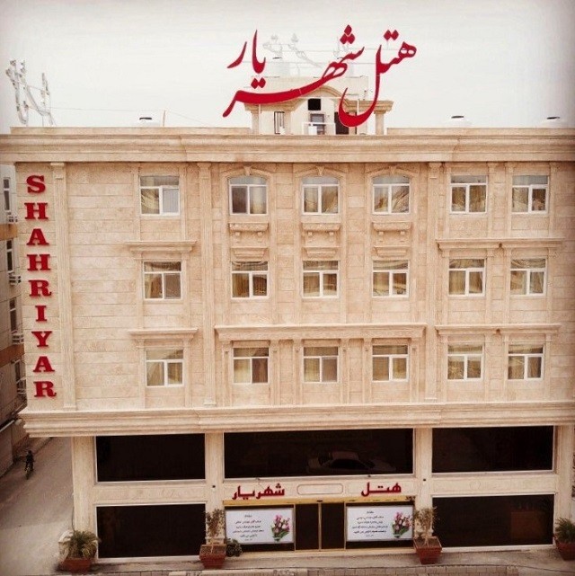 View of Shahriar Hotel 